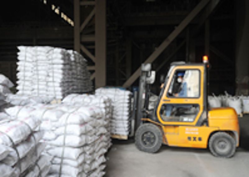 welcometo接待光临888集团(中国)有限公司