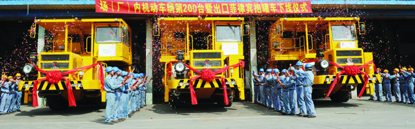 welcometo接待光临888集团(中国)有限公司