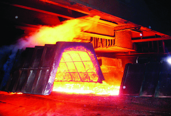 welcometo接待光临888集团(中国)有限公司