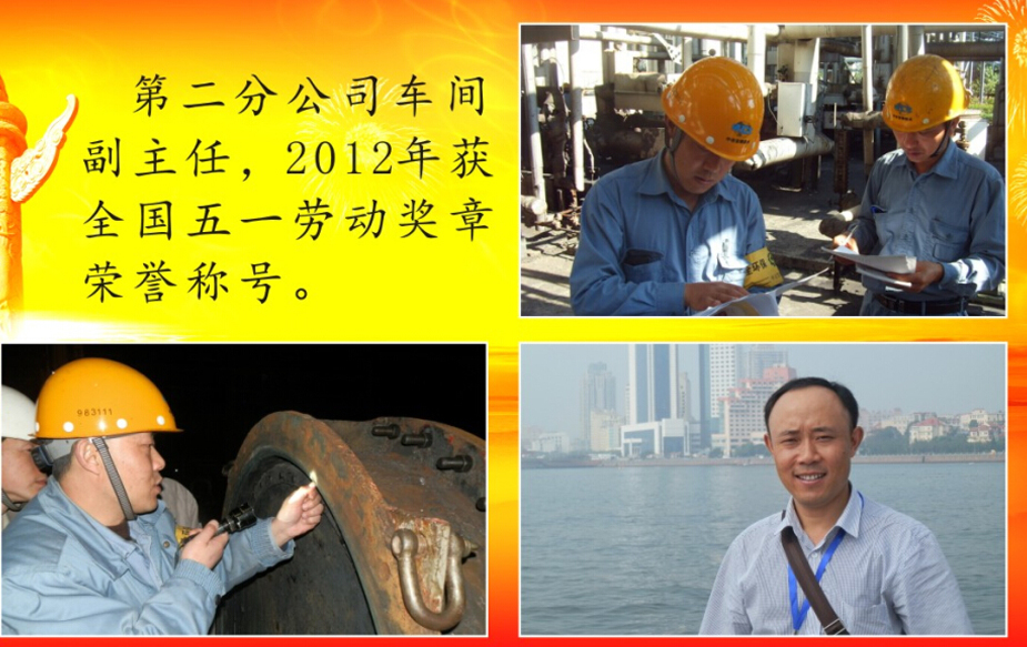 welcometo接待光临888集团(中国)有限公司