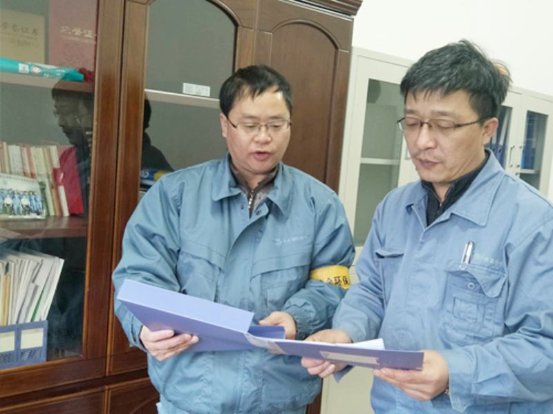 welcometo接待光临888集团(中国)有限公司