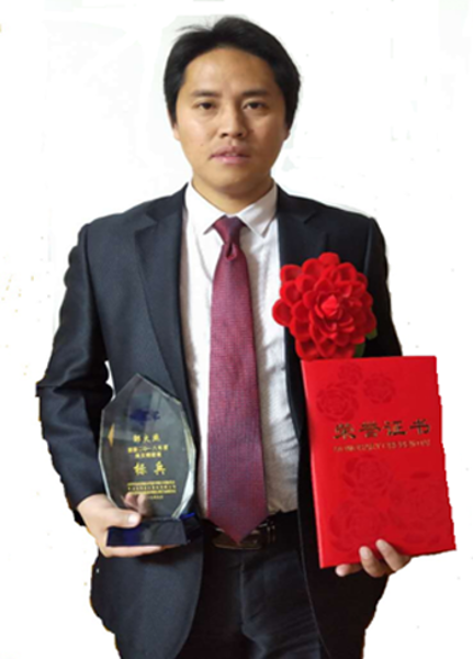 welcometo接待光临888集团(中国)有限公司