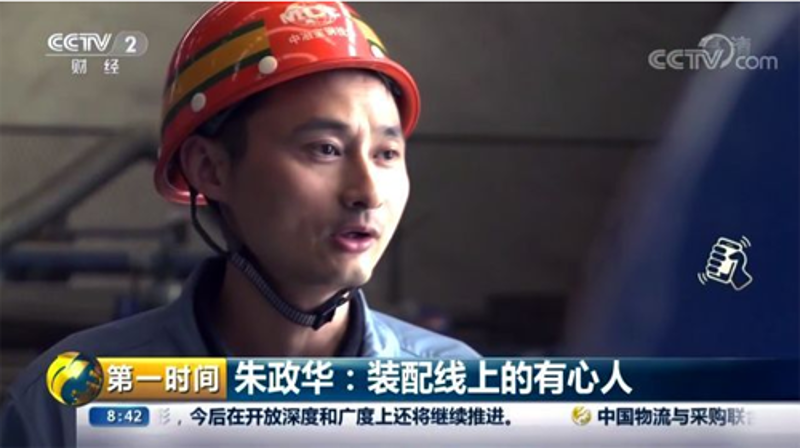 welcometo接待光临888集团(中国)有限公司