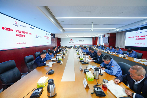 welcometo接待光临888集团(中国)有限公司