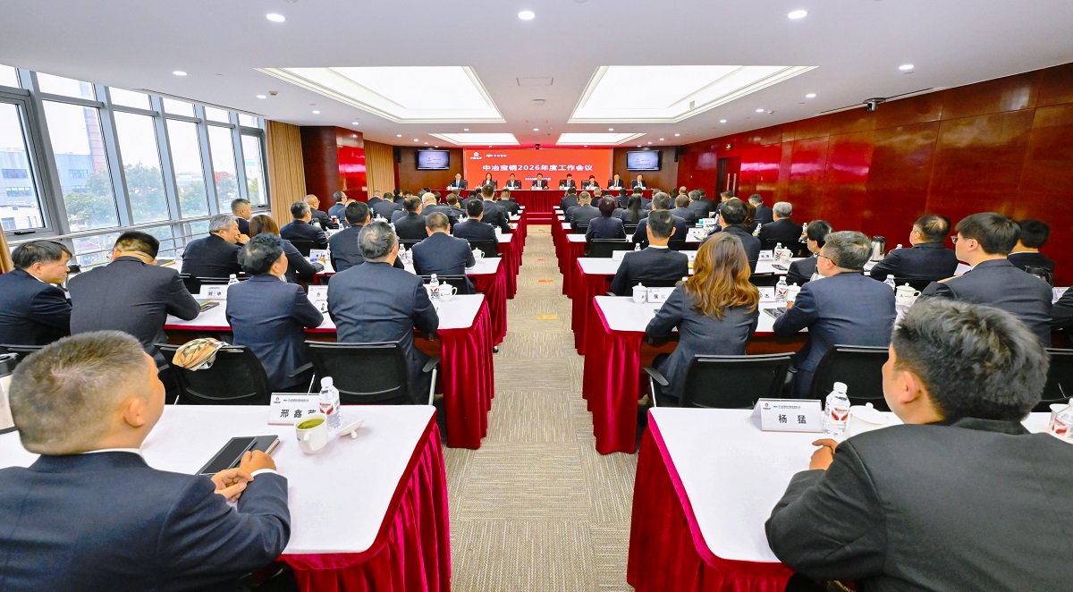 welcometo接待光临888集团(中国)有限公司