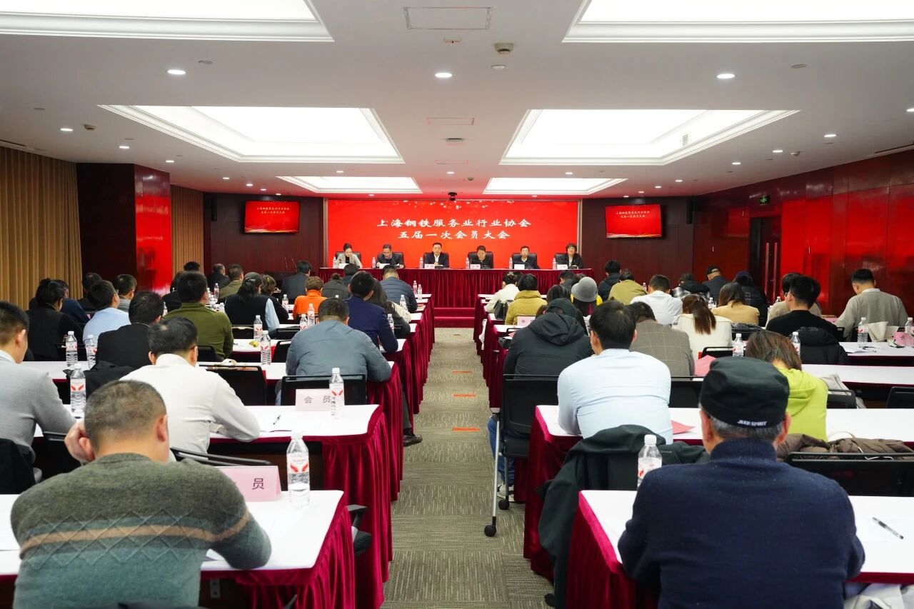 welcometo接待光临888集团(中国)有限公司