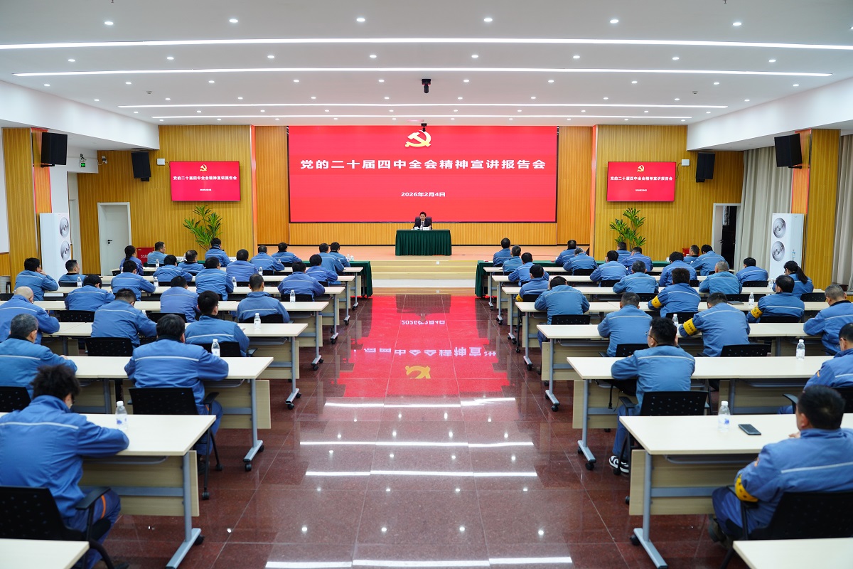 welcometo接待光临888集团(中国)有限公司